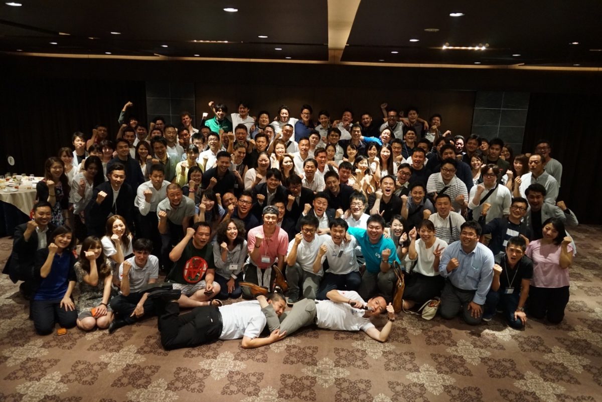 第31回 Jci 国際アカデミー 姫路 Jci Academy In Himeji 国内参加者懇親会